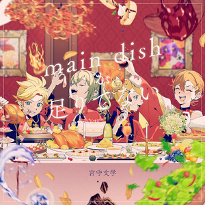 久草免费福利在线
