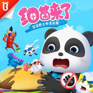 久草免费福利在线
