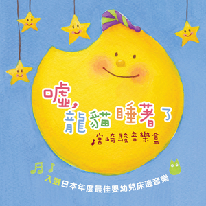 久草免费福利在线
