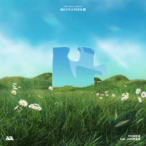 久草免费福利在线
