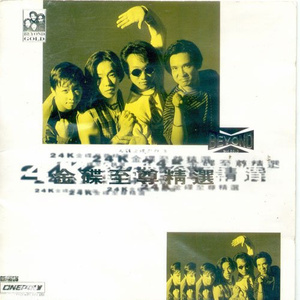 久草免费福利在线
