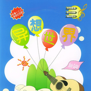 久草免费福利在线
