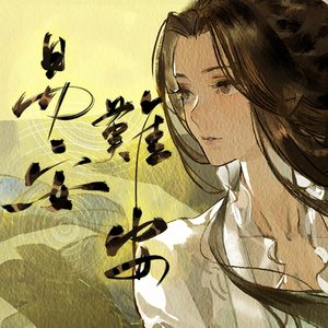 久草免费福利在线
