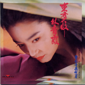 久草免费福利在线
