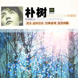 久草免费福利在线
