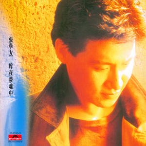 久草免费福利在线
