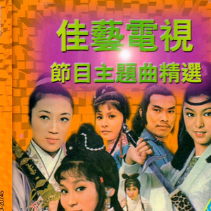 久草免费福利在线
