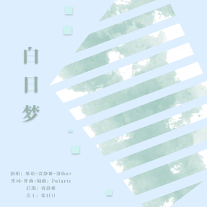 久草免费福利在线
