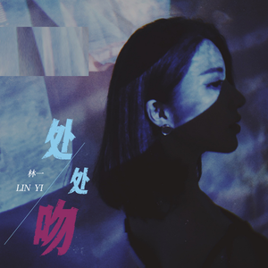 久草免费福利在线
