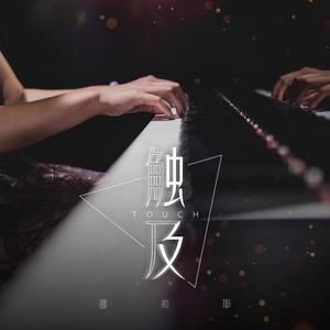 久草免费福利在线
