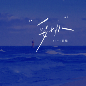 久草免费福利在线
