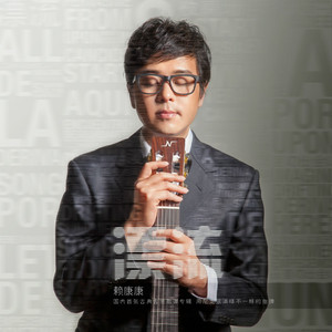 久草免费福利在线
