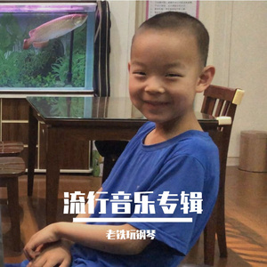 久草免费福利在线
