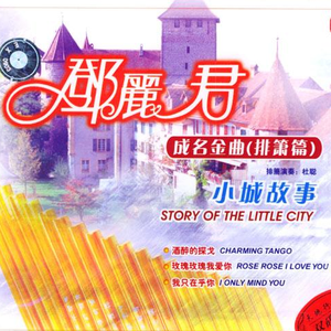 久草免费福利在线
