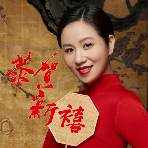 久草免费福利在线
