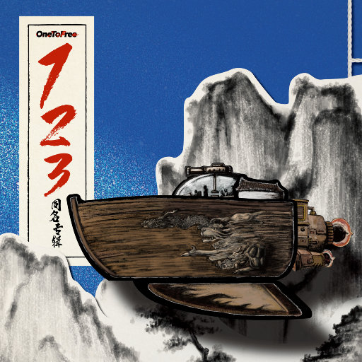 久草免费福利在线
